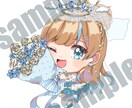 SDキャラクター描きます 可愛いキャラクターデザインにします！ イメージ4