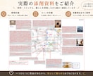 照明計画・電気図面をチェック✅1ヶ月サポートします IC歴20年｜新築・リフォーム電気図面のセカンドオピニオン イメージ5