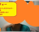 そのままのあなたのお話聴きます そのままで愛される。そのままで楽ちん。そのままで豊か。 イメージ6