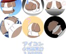 ゆるかわ アイコン用わんこさん描きます 背景・小物ありのゆるかわ 犬のマスコットです イメージ1
