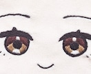 ぬい刺繍承ります 髪やボディの刺繍もお手伝いします イメージ2