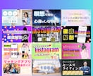 サムネイルの画像テンプレート100枚を販売します Canvaで編集できるYouTubeサムネイル画像100枚 イメージ10
