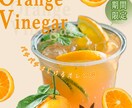 バナー作成承ります ECサイト等のキャンペーンや商品をわかりやすく訴求します！ イメージ2