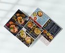 飲食店特化デザイナーが魅力的なメニュー表作成します 破格のお値段でメニュー表作成！お店の雰囲気に合わせて作成可能 イメージ9
