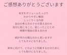 四柱推命で2026年の運勢を読み解き占います 四柱推命　仕事　起業　今年の運勢  転職時期　起業時期 イメージ10