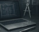 PDF・手描き図面をCADデータにトレースします PDFや紙媒体の図面を,AutoCADにてデータ化します。 イメージ1