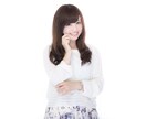 少しお話ししたい時お聞きします 話す事でスッキリしたり、癒されたり、前向きになれます。 イメージ2
