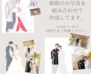 花嫁DIYに使いやすいウエディングイラスト描きます データ納品/修正無制限/文字入れ無料/ペーパーアイテム イメージ8