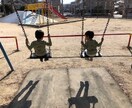 毎日の何気ない話し、友達感覚で聞きます 現役看護師で4人(小学生、保育園)の子育て中です。 イメージ1