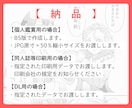 作画代行/モノクロ漫画描きます あなたの妄想の具現化お手伝いします！2p/8,000〜 イメージ5