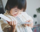 しっかり稼いで資金ゲット！無料案件公開します ネット使ったビジネスが未経験、初心者の方必見です！ イメージ3