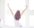 溜め込んでませんか？聞きます ストレス、悩み、恋愛など中々言えないこと吐き出して。 イメージ1