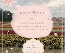 離婚で傷ついた心、お話しをゆっくりお聞きします 心がほっとできる場所をあなたに イメージ2
