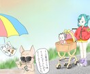 お子様のデザイン画承ります お子様のデザイン画、かわいいデザイン背景、似顔絵など イメージ3