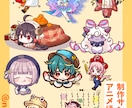 ちびキャラを描きます アイキャッチに、ポイントにいかがでしょうか イメージ2