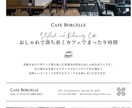 ご希望のチラシ作成承ります 低価格、高品質！希望どおりのチラシを作成します☆ イメージ2