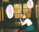 キャッチフレーズとCITYPOPなイラスト描きます 商用◎二次利用◎なイラストとドキッとするキャッチフレーズ イメージ3