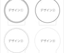 看板　オーダーメイド　レーザー彫刻　作ります 美しく思わずショップを見たくなる！オーナ様から好評です。 イメージ10