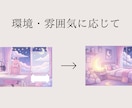 お客様のロゴや配信素材をセットで制作します 高品質　お客様のご要望を一番に尊重いたします！ イメージ3