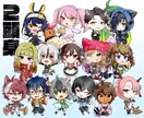 ミニキャライラスト描きます 2~3等身のミニキャラのイラストを描きます！商用利用可能 イメージ5