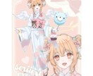 キュートなイラスト作成します SNS・IRIAM・TRPGや動画の彩りに！ イメージ3