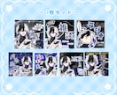 正方形サムネイル作成します IRIAMなどの配信サイトにて使用可能！モチーフたっぷり イメージ5