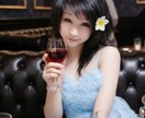 サイキックタロット占い恋愛 お仕事 占います 彼のお気持ち 聞いてみませんか？ イメージ1