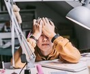 受験勉強サポートします 京大教育学部卒が受験サポート！ご要望に合わせてなんでも対応！ イメージ2