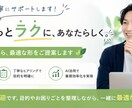AI活用相談【実務直結】あなたの業務に合わせます あなたの業務の話や完成形のゴールドの話をしっかりと聞きます イメージ1