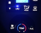 自動車等のLEDを打ち替えします 自動車等　エアコンパネル　LED打ち替え　現物加工 イメージ4