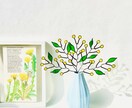 お部屋を華やかに！ワイヤーフラワーを作ります 透明感あふれる繊細なアレンジフラワーを制作します イメージ3