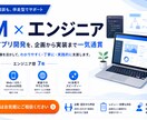 事業用Webサイトを制作します LP、HPからWebアプリ開発まで対応可能です イメージ2