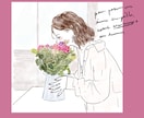 法人様向け おしゃれな水彩イラストお描きします 水彩、抜け感、くすみパステル、ファッション、手描きで個性を イメージ5
