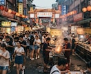 アジアの旅を楽しむ｜旅プラン作成代行をします アジアの街を五感で感じましょう イメージ6