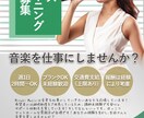 目を惹くチラシで集客UP！オリジナルデザインします お店や商品の魅力を最大限に引き出す、チラシをお作りします。 イメージ6
