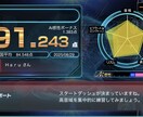 男性でも女性曲で80点突破を目指しますます LIVE DAM Aiで91点の講師が、コツを伝授します。 イメージ2