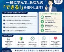ChatGPTで仕事効率化！使い方を丁寧に教えます 実例を交えてChatGPT活用を学べます イメージ5