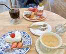 20代看護師が優しくお話聞きます 誰かに話を聞いて欲しいあなたへ イメージ2