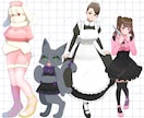 自作ゲームやTRPGの立ち絵･一枚絵･ロゴ描きます 目パチ･口パク・表情差分･服装やポーズ差分等も作成可能です イメージ4