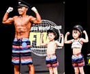 一年中、安定した健康的なカラダを獲得させます 自分らしさで｢自信を付ける｣コーチング！｢個性｣で強くなる！ イメージ2