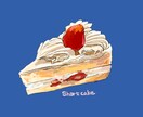 商用可♪飲み物や食べ物のイラスト手描きします POPやSNS、思い出の記録等様々な用途でご利用いただけます イメージ1