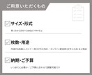 美容・サロン向け｜魅力価値が伝わる資料制作します 「言いたいことが伝わらない…」資料を“伝わるデザイン”に。 イメージ2