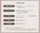 限定5名様！LPセミオーダーで制作いたします 女性向け”売る”より”伝わる”デザイン! イメージ6