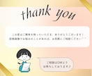 インスタグラム投稿画像作成します おしゃれで訴求力のあるインスタ投稿画像を作成します☆ イメージ10