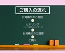 Canvaで！集客数UPのオプトLP制作致します LINEやイベント参加、フロントセミナー向けの短めLPです イメージ8