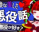 印象バッチリ！綺麗＆見やすいサムネ作ります YouTubeなど動画サイトで目立つサムネ作成します イメージ6