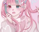 アバ絵・アニメキャラなどのイラスト描きます アバ絵・アニメキャラなどのイラスト描きます。 イメージ1