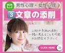 リピート様限定❤️オプションでお選びいただけます ✅ 2回目からご利用可能(※問合せ＆質問可能) イメージ5