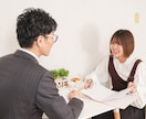 5時間で飛躍的に伸びる英語の学習方法を教えます 英語は何を学ぶかで学習効率が大きく変わる！受験やTOEICに イメージ1