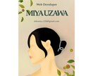 あなただけの名刺を作成します どんな絵柄でも対応可！あなただけの名刺作成します イメージ1